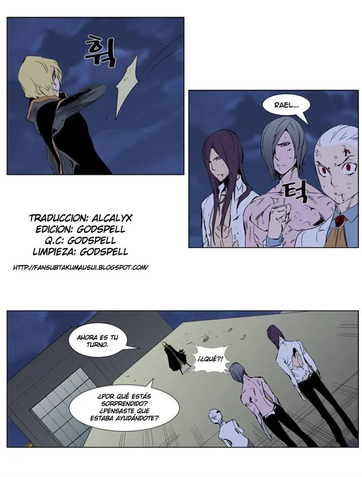 Noblesse Capítulo 276 en Línea - página 2