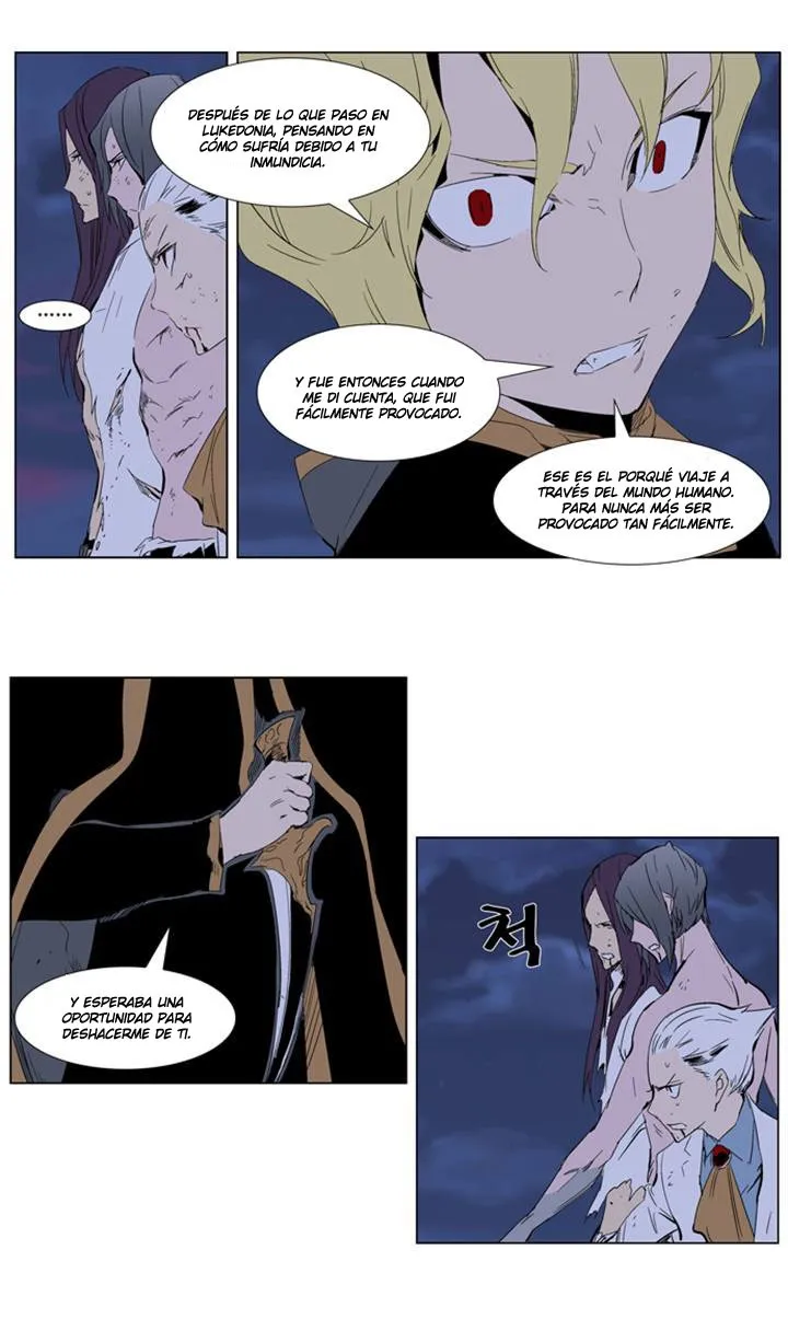 Noblesse Capítulo 276 en Línea - página 3