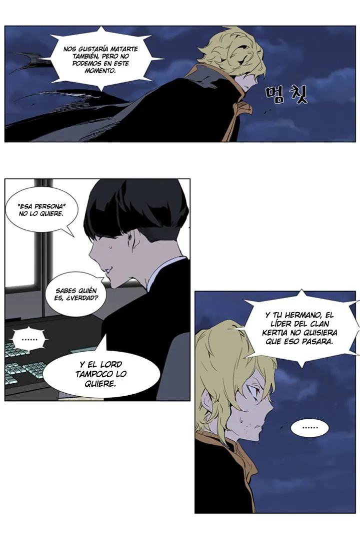 Noblesse Capítulo 276 en Línea - página 4