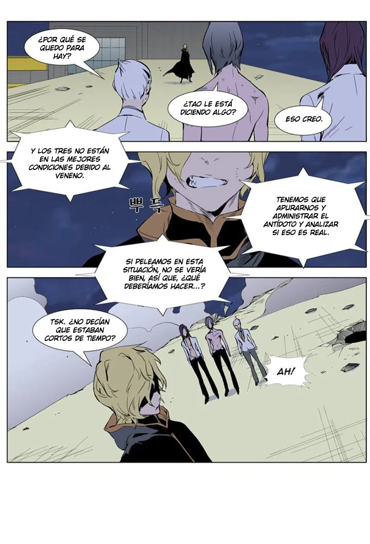Noblesse Capítulo 276 en Línea - página 5