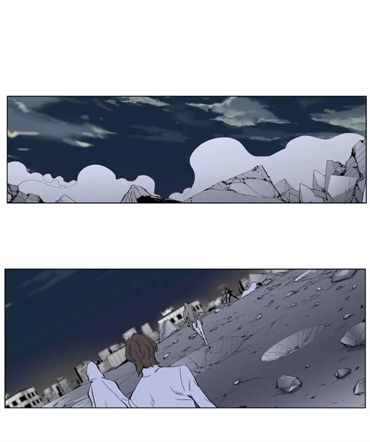Noblesse Capítulo 276 en Línea - página 6