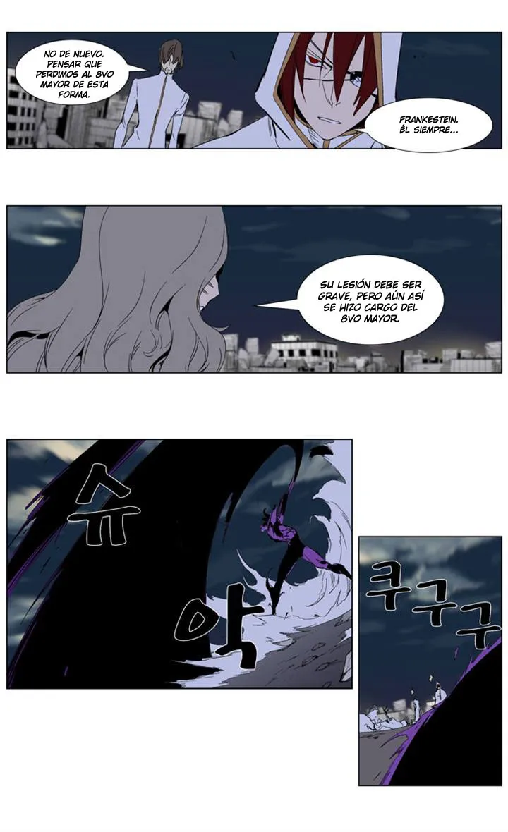 Noblesse Capítulo 276 en Línea - página 7