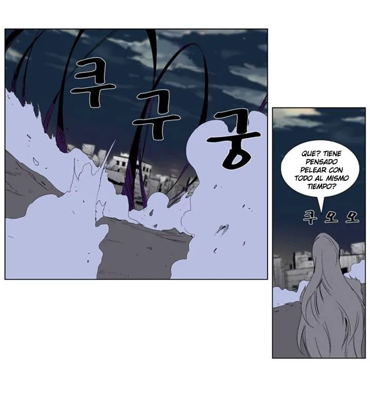 Noblesse Capítulo 276 en Línea - página 9