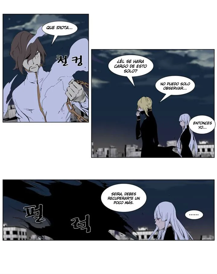 Noblesse Capítulo 276 en Línea - página 10
