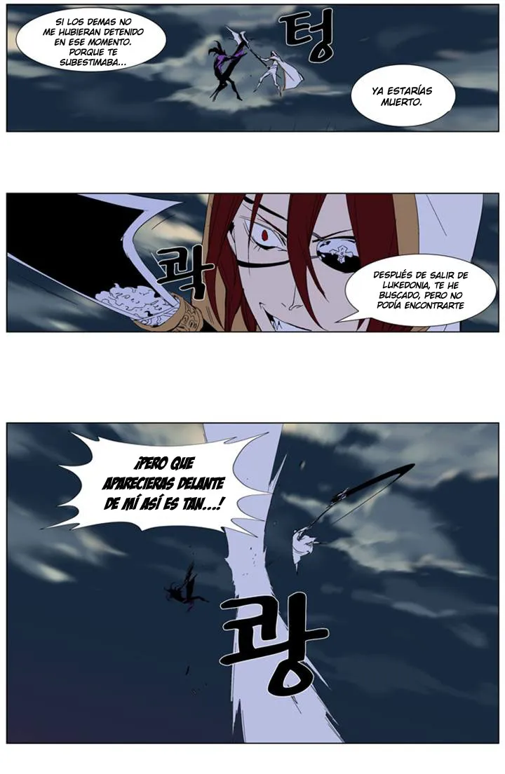 Noblesse Capítulo 276 en Línea - página 16