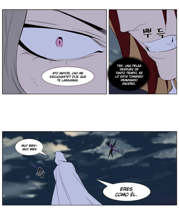 Noblesse Capítulo 276 en Línea - página 23