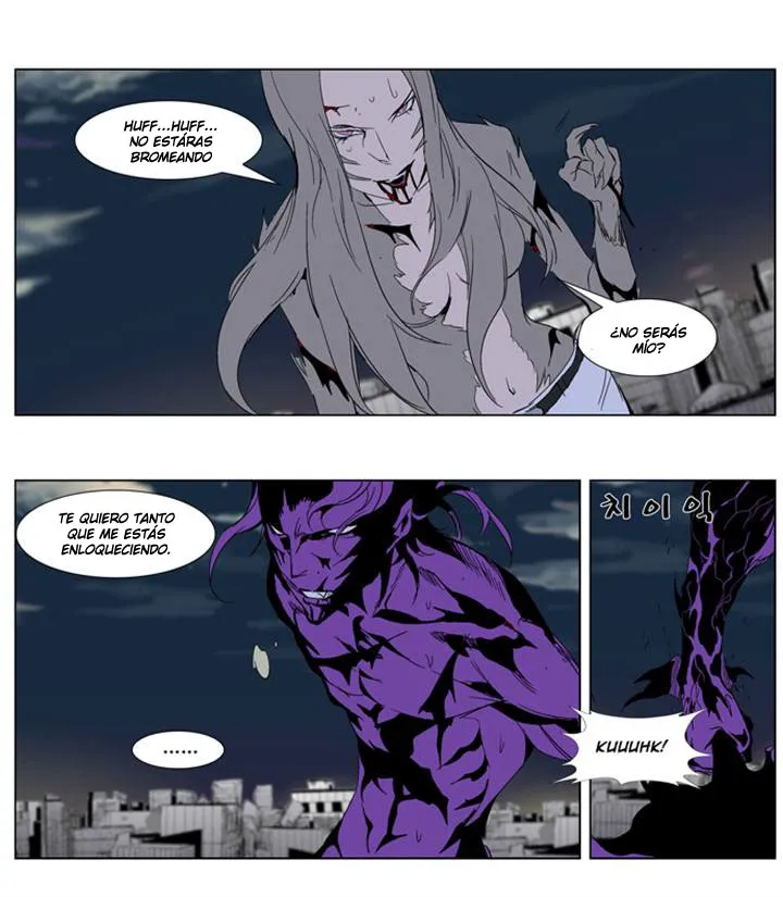 Noblesse Capítulo 276 en Línea - página 30