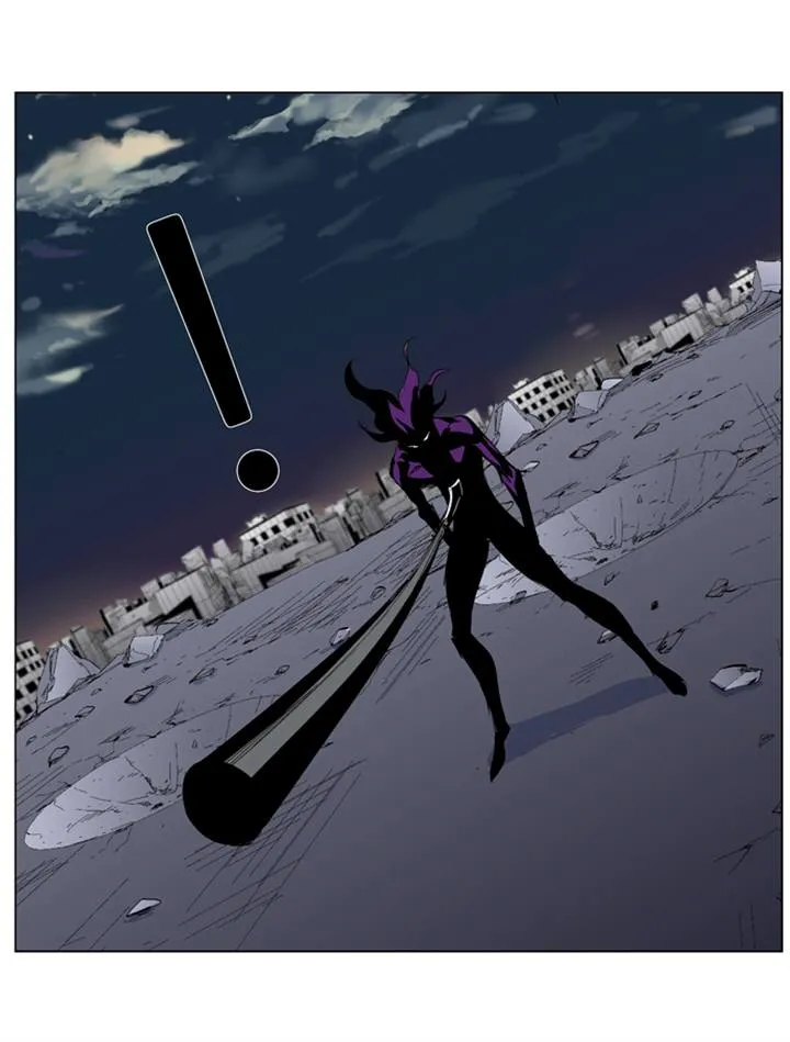 Noblesse Capítulo 276 en Línea - página 32