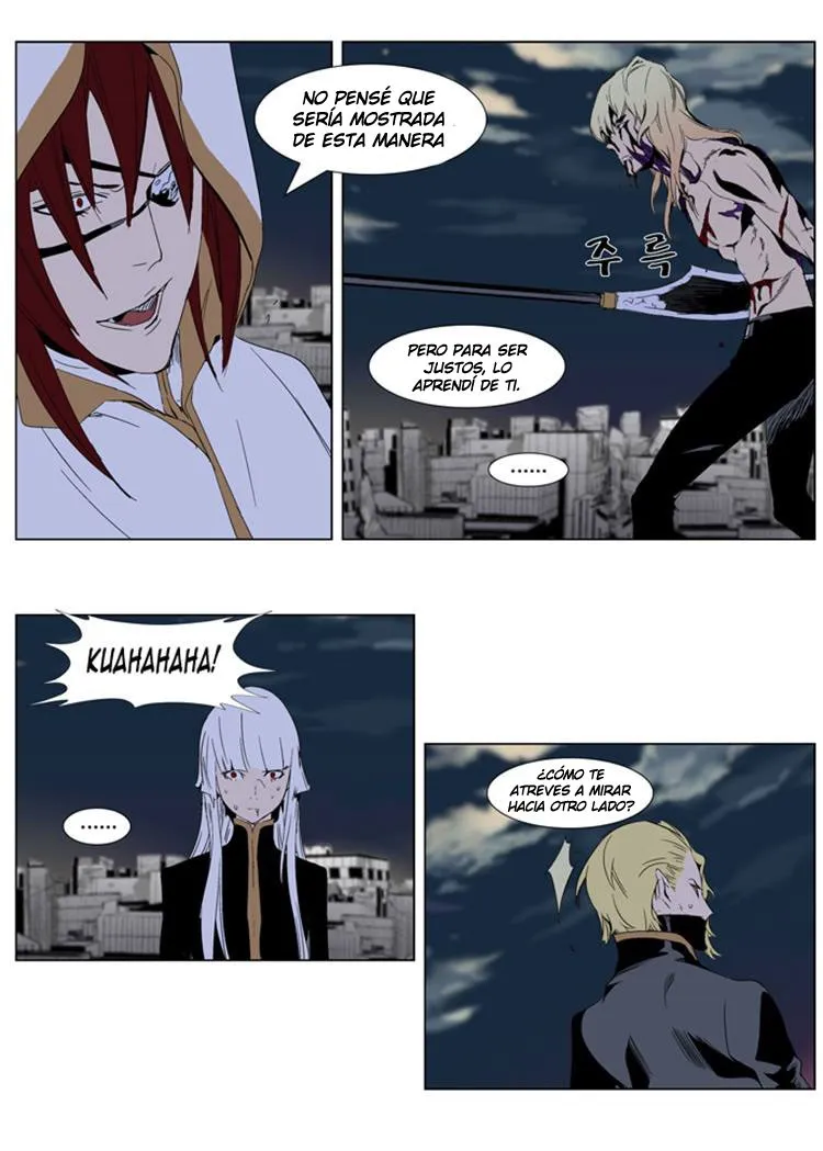 Noblesse Capítulo 277 en Línea - página 1