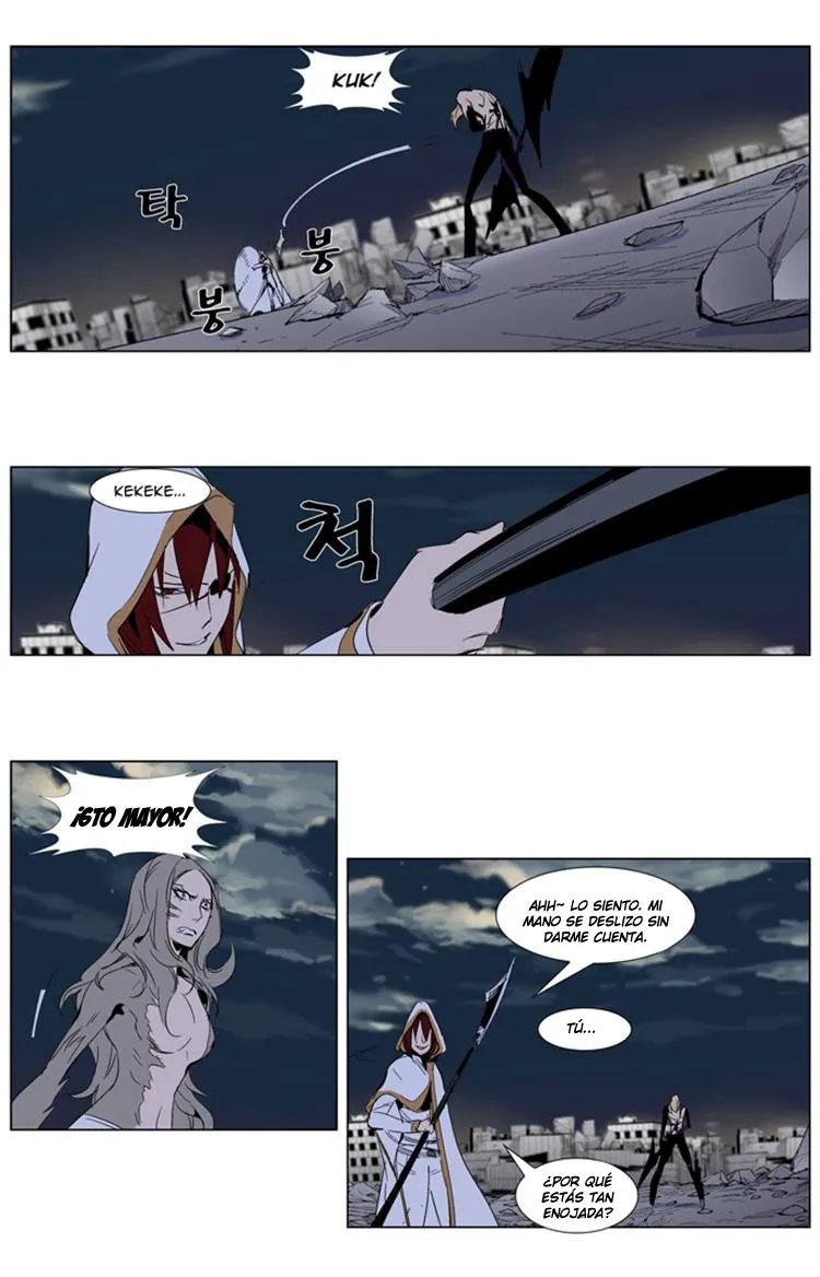 Noblesse Capítulo 277 en Línea - página 5