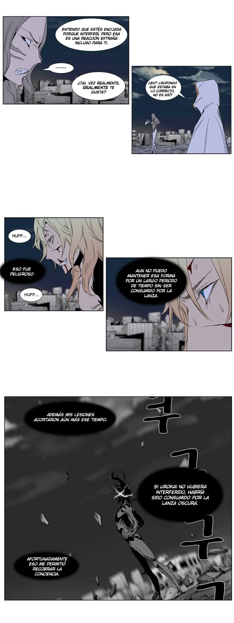 Noblesse Capítulo 277 en Línea - página 6