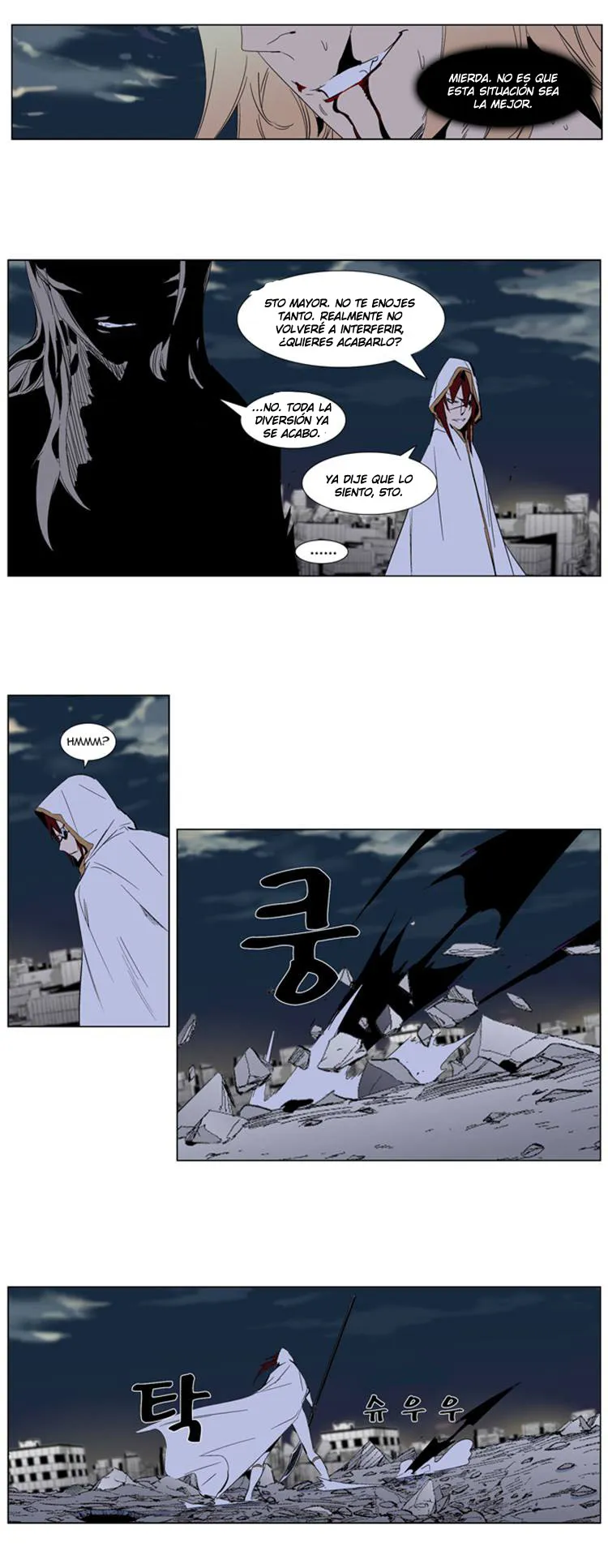 Noblesse Capítulo 277 en Línea - página 7