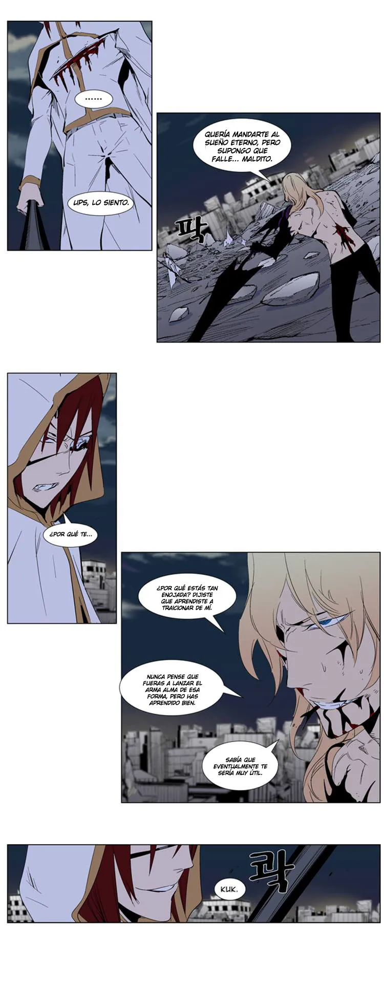 Noblesse Capítulo 277 en Línea - página 8
