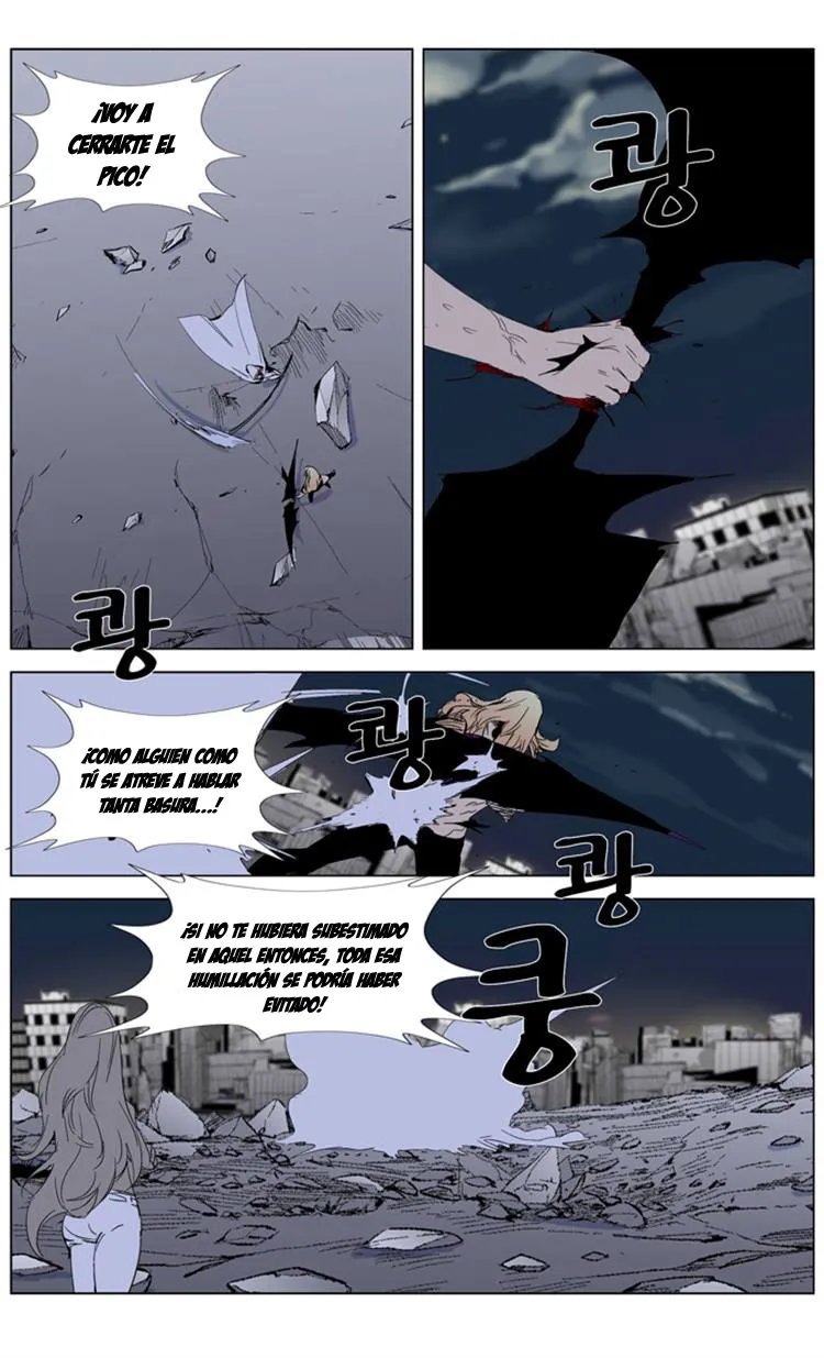 Noblesse Capítulo 277 en Línea - página 9