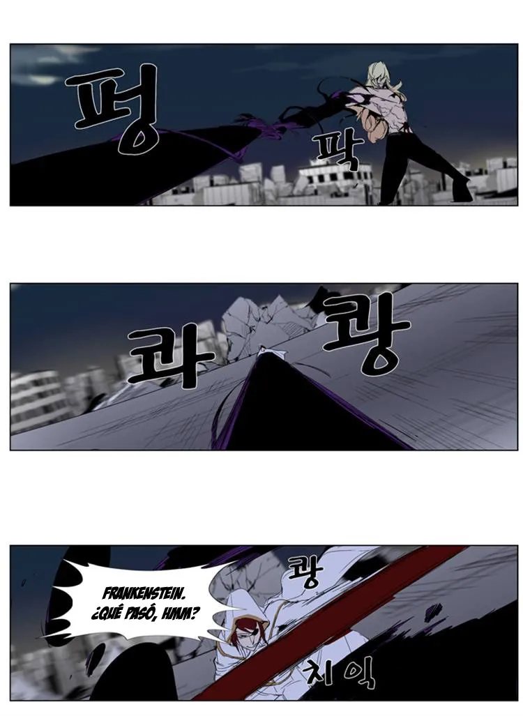 Noblesse Capítulo 277 en Línea - página 10