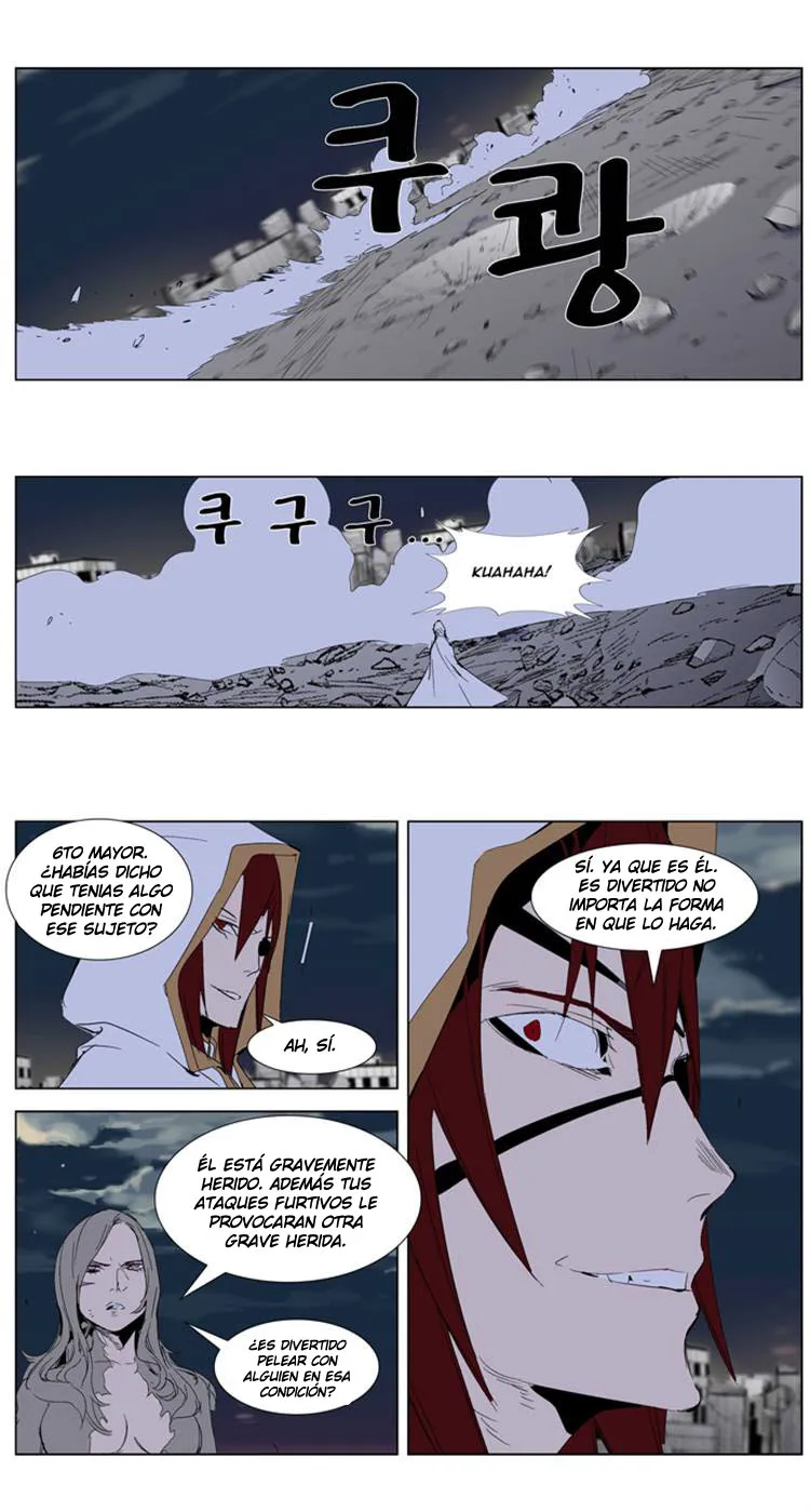 Noblesse Capítulo 277 en Línea - página 13