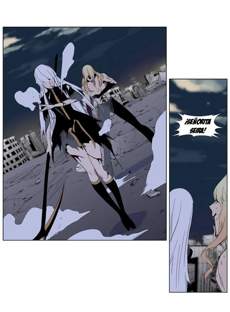 Noblesse Capítulo 277 en Línea - página 16