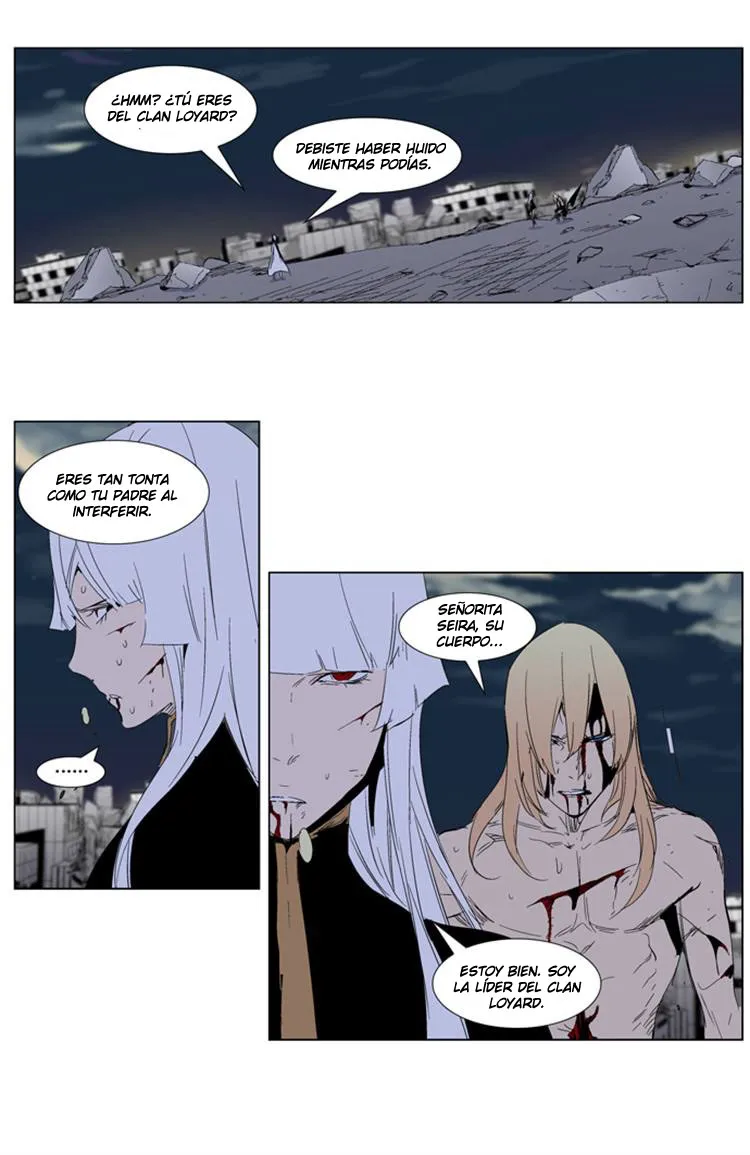 Noblesse Capítulo 277 en Línea - página 18