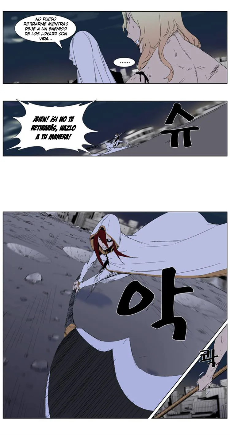 Noblesse Capítulo 277 en Línea - página 19