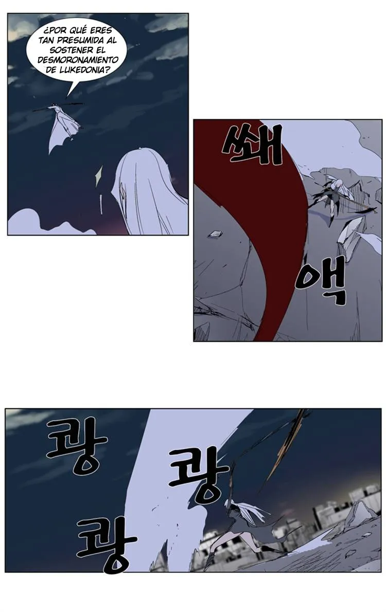 Noblesse Capítulo 277 en Línea - página 21
