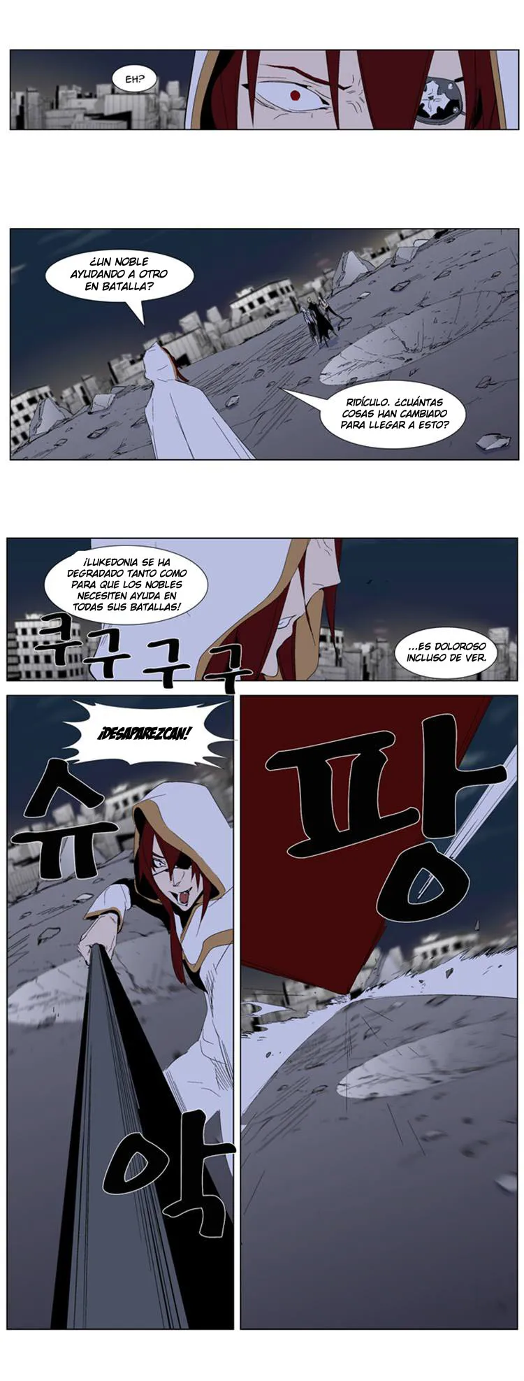 Noblesse Capítulo 277 en Línea - página 23