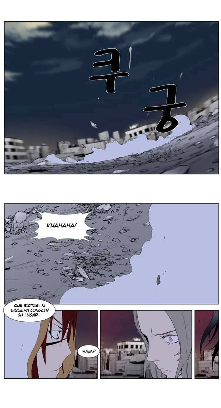 Noblesse Capítulo 277 en Línea - página 24