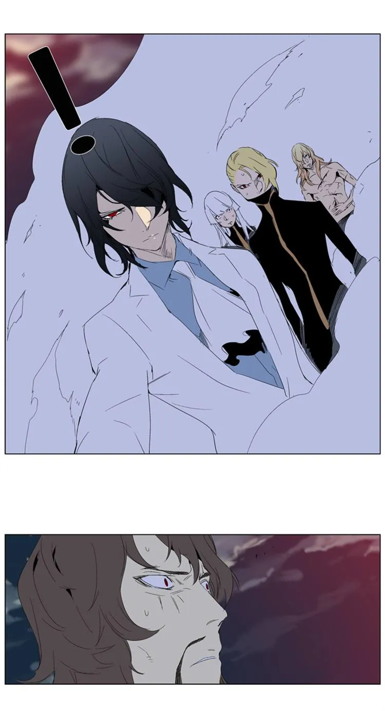 Noblesse Capítulo 277 en Línea - página 25
