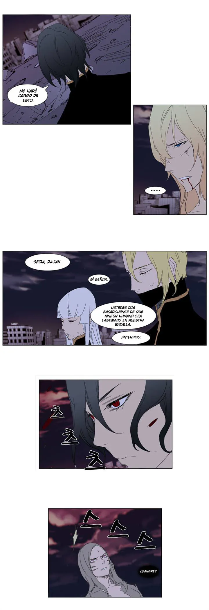 Noblesse Capítulo 278 en Línea - página 10