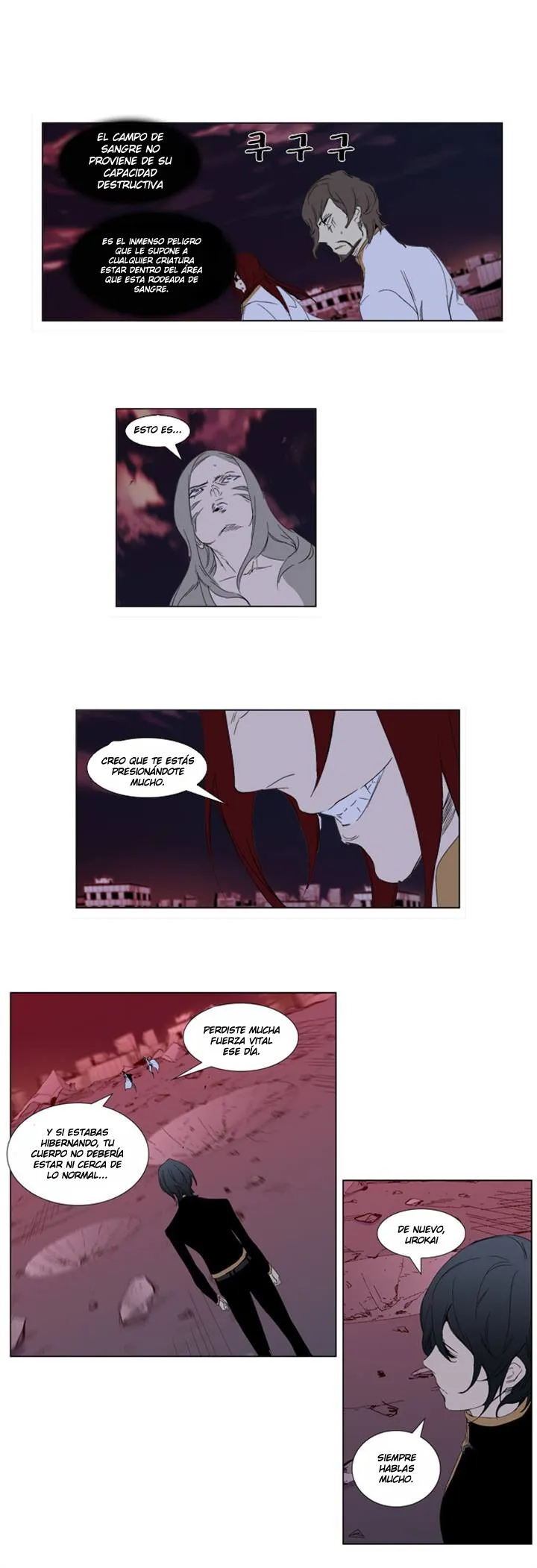 Noblesse Capítulo 278 en Línea - página 12