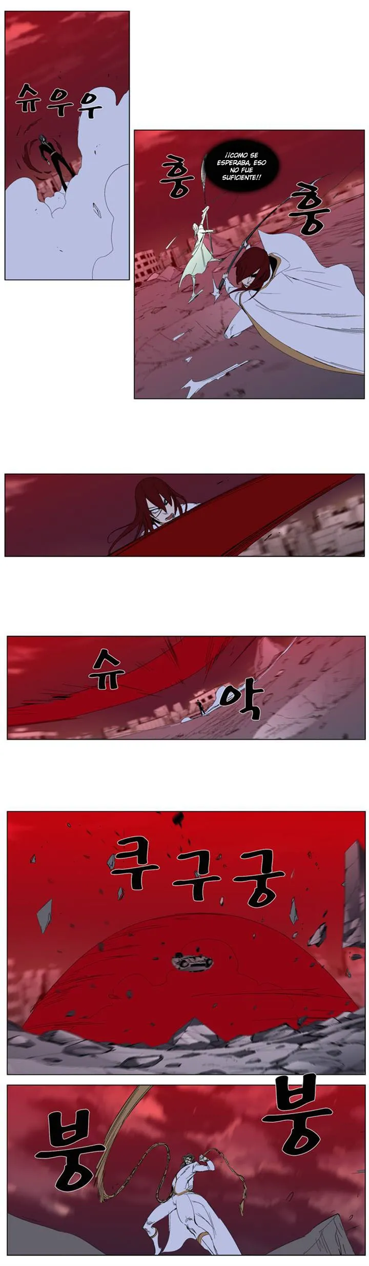 Noblesse Capítulo 278 en Línea - página 14