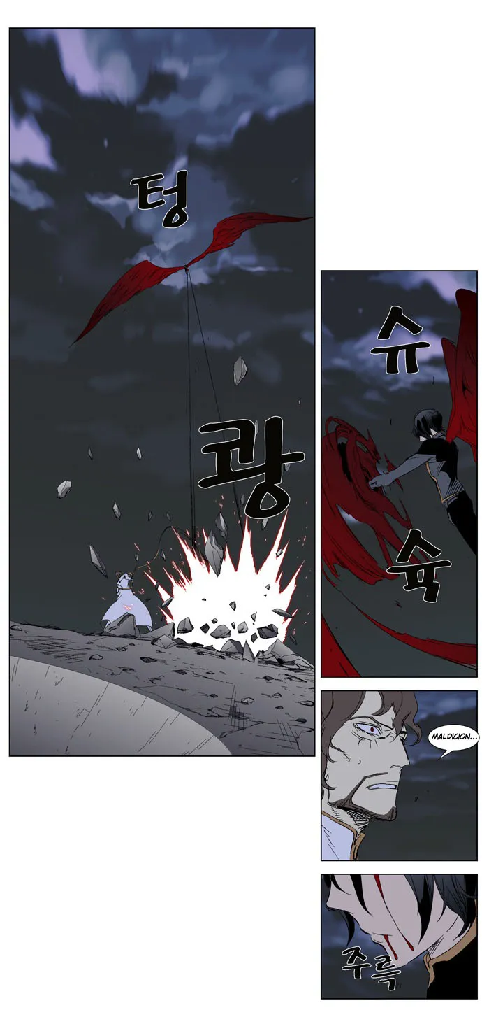Noblesse Capítulo 279 en Línea - página 8