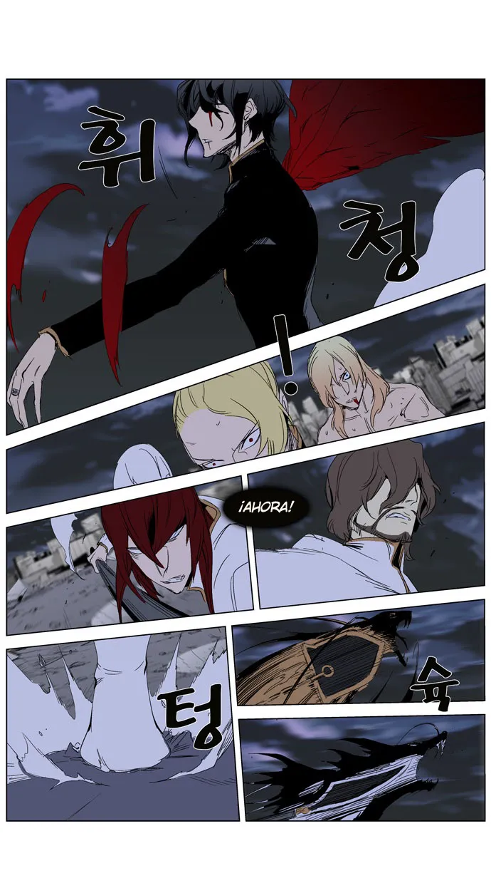 Noblesse Capítulo 279 en Línea - página 9