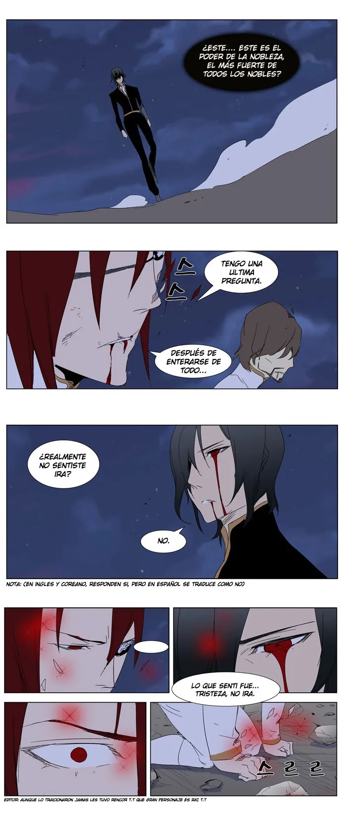 Noblesse Capítulo 279 en Línea - página 17