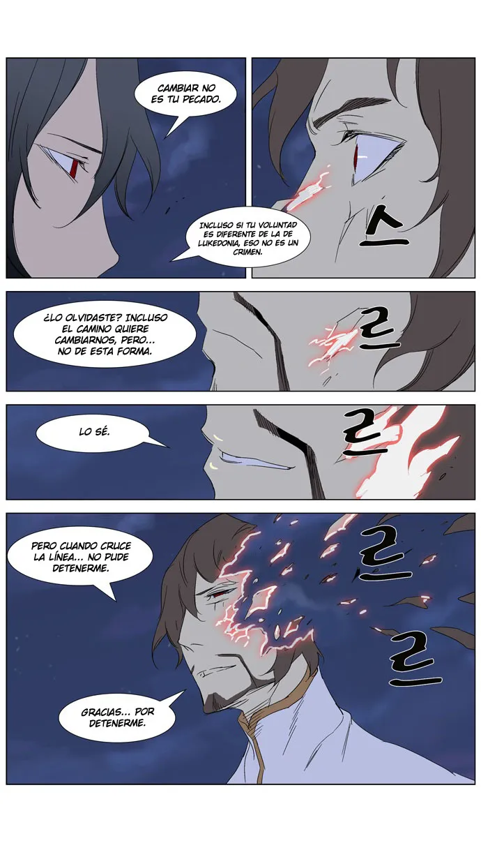 Noblesse Capítulo 279 en Línea - página 19