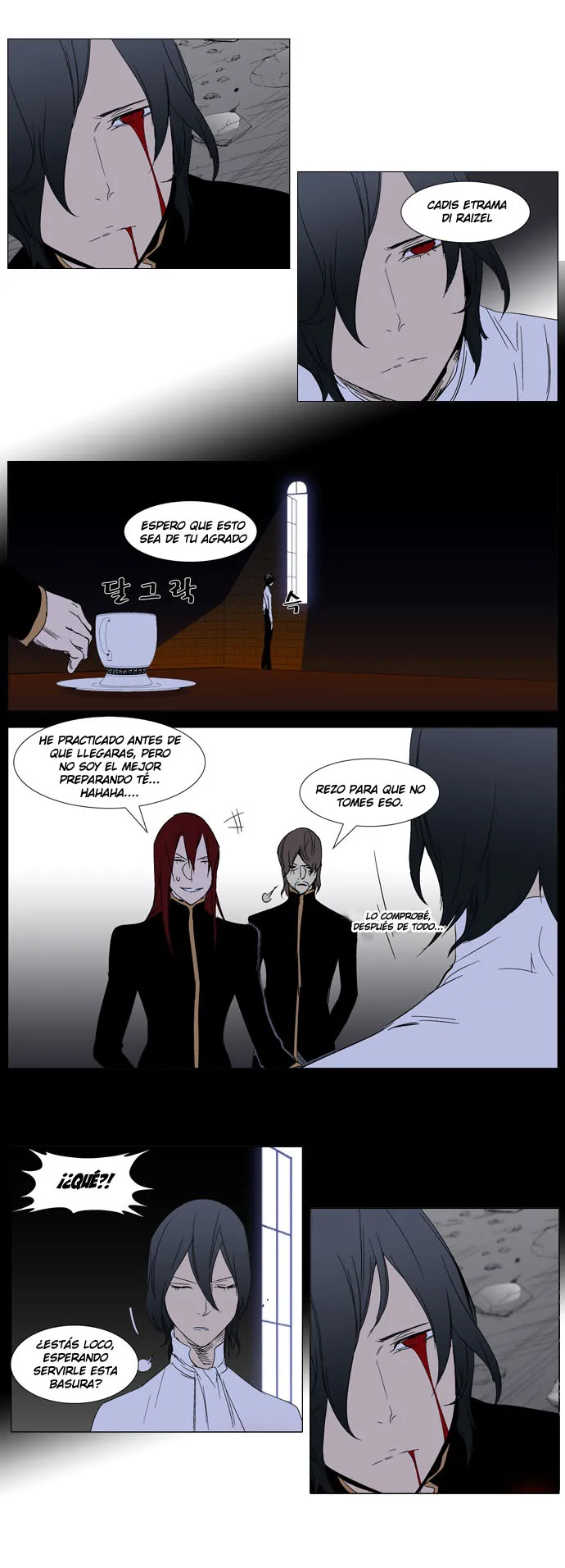 Noblesse Capítulo 279 en Línea - página 21