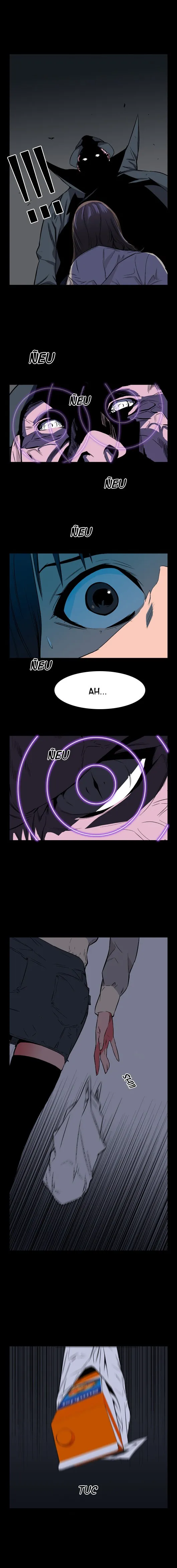Noblesse Capítulo 28 en Línea - página 2