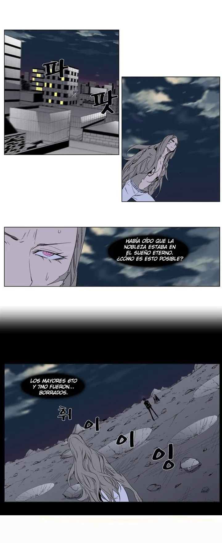 Noblesse Capítulo 280 en Línea - página 2
