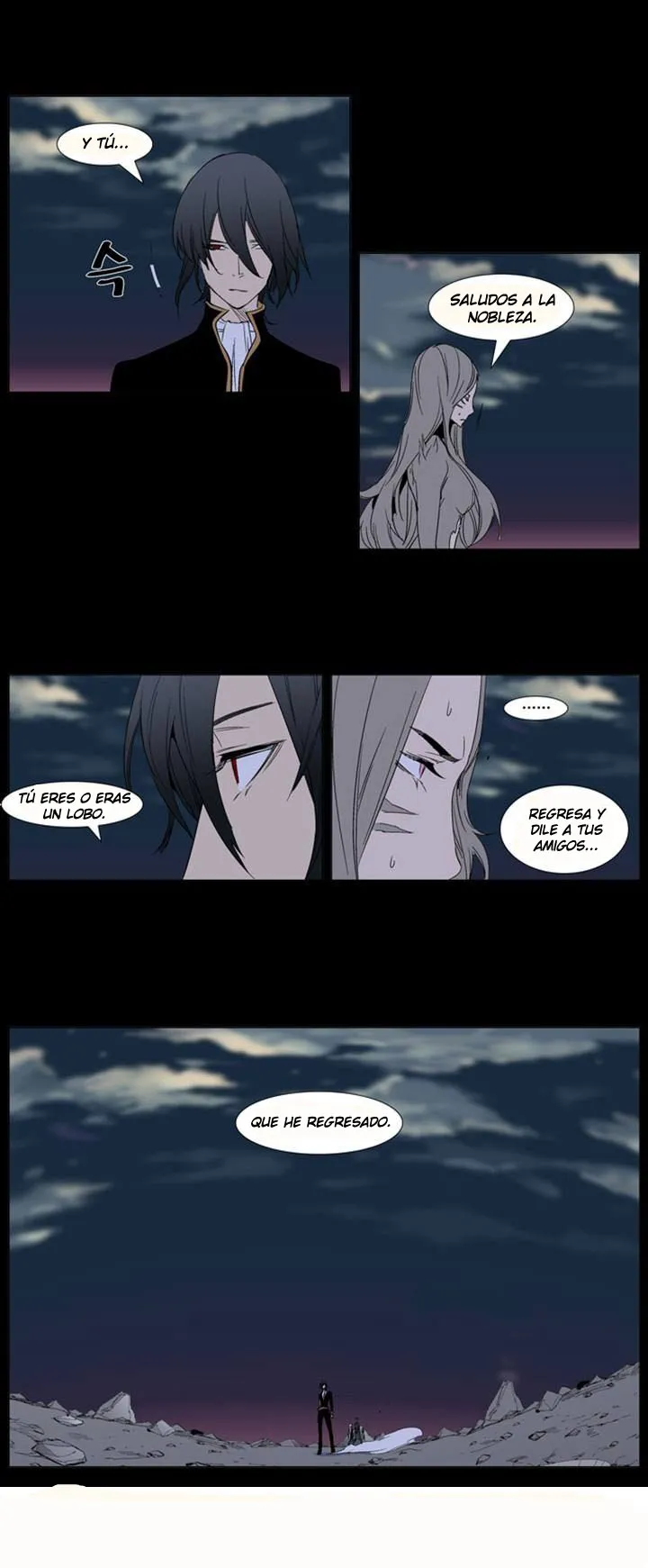 Noblesse Capítulo 280 en Línea - página 3