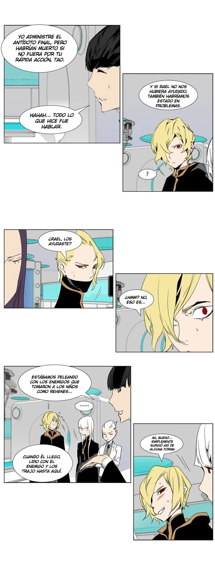 Noblesse Capítulo 280 en Línea - página 6