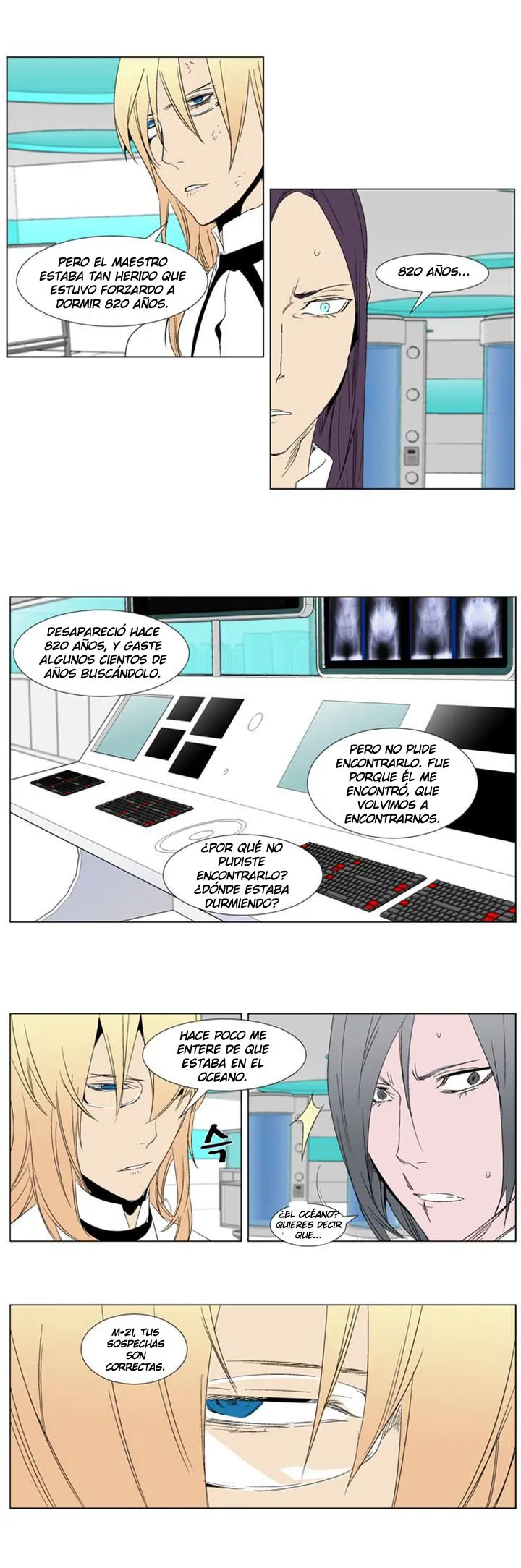 Noblesse Capítulo 280 en Línea - página 11
