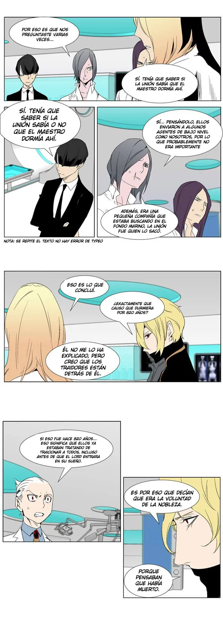 Noblesse Capítulo 280 en Línea - página 13