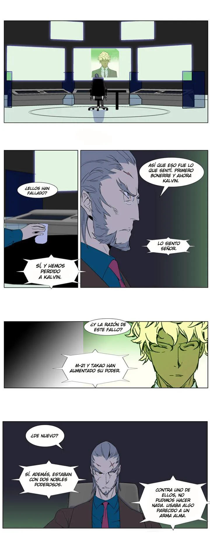 Noblesse Capítulo 281 en Línea - página 1