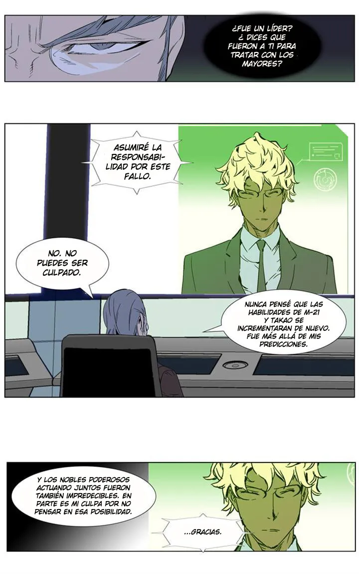 Noblesse Capítulo 281 en Línea - página 2