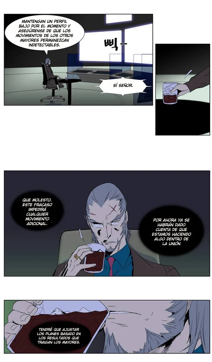 Noblesse Capítulo 281 en Línea - página 3
