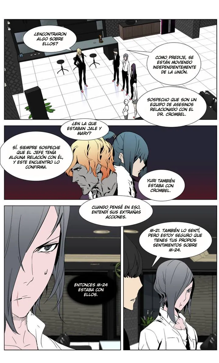 Noblesse Capítulo 281 en Línea - página 5