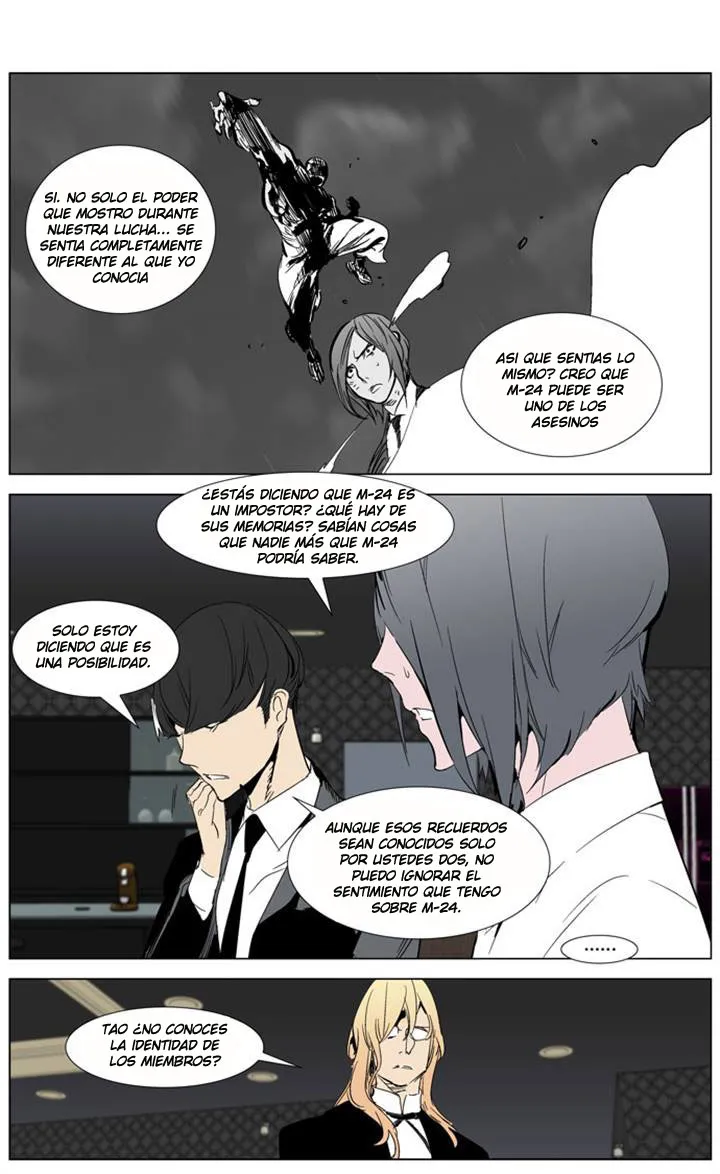 Noblesse Capítulo 281 en Línea - página 6