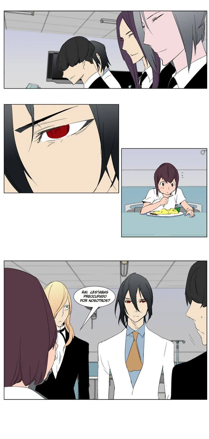 Noblesse Capítulo 281 en Línea - página 14