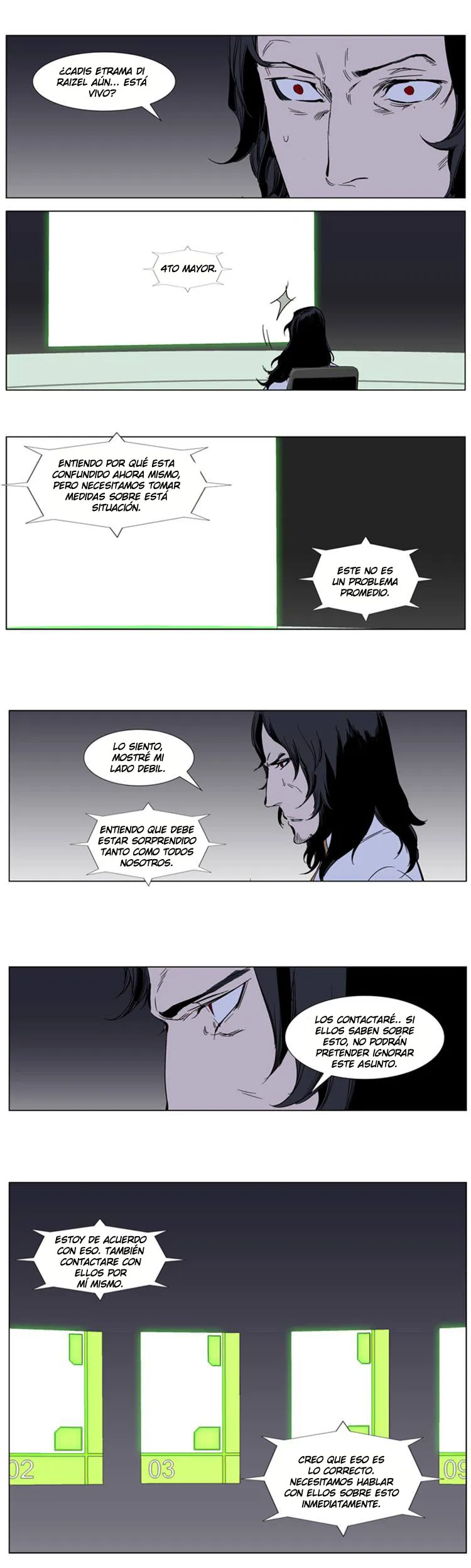 Noblesse Capítulo 282 en Línea - página 7