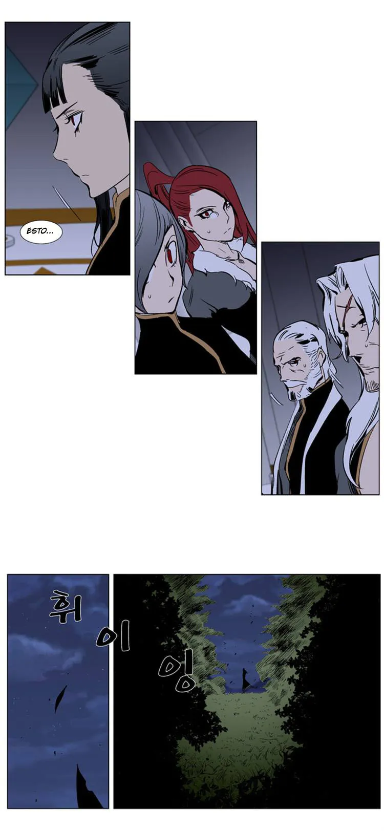 Noblesse Capítulo 282 en Línea - página 13