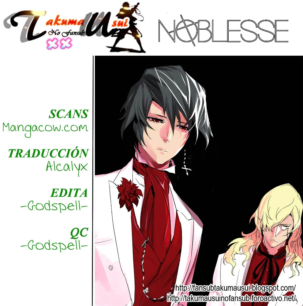 Noblesse Capítulo 282 en Línea - página 21